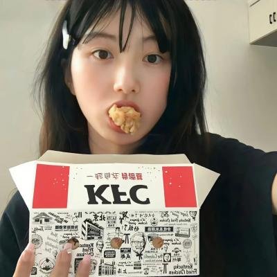 斗气一族粤语